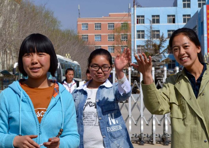 Educating Girls of Rural China Donor Update Report