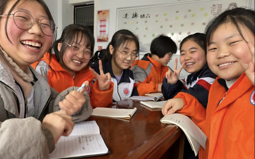 600! New Milestone Reached by Educating Girls of Rural China