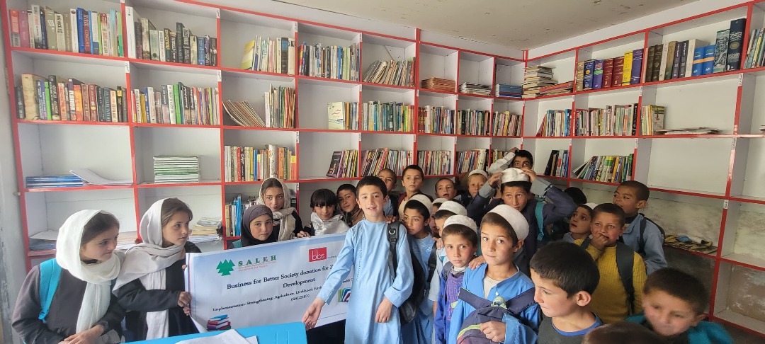 A Lifeline for Learning: Community Libraries in Rural Afghanistan