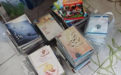 Expanding Horizons: How the Zebak Community Library Is Transforming Lives in Rural Afghanistan